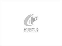 台山市顺伟隆养殖有限公司年出栏10000头生猪建设项目环境影响评价公众参与信息公开（报批前公示） - 乐山28生活网 ls.28life.net