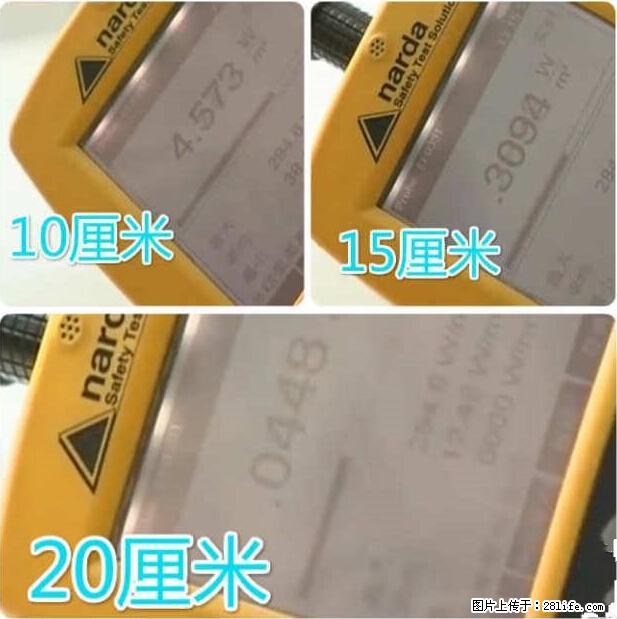 家里的辐射之王竟然是它！比微波炉还高2000倍 - 生活百科 - 乐山生活社区 - 乐山28生活网 ls.28life.net