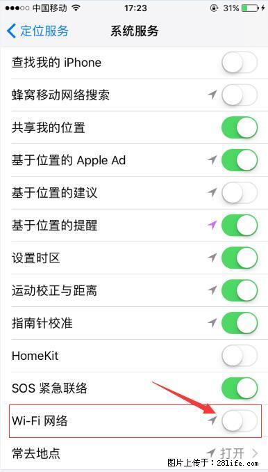 iPhone6S WIFI 不稳定的解决方法 - 生活百科 - 乐山生活社区 - 乐山28生活网 ls.28life.net