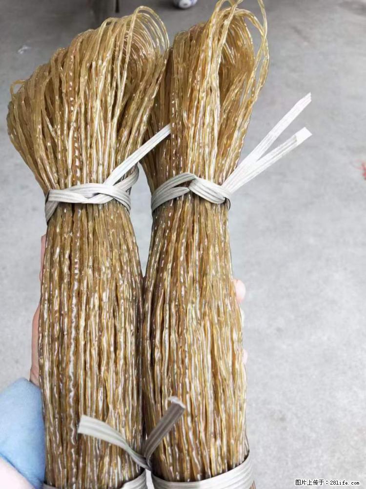【灌阳正宗红薯粉】美女家里自己做的，干净卫生，假一赔十，价格合理，抢购电话：13737312895 - 美食天地 - 乐山生活社区 - 乐山28生活网 ls.28life.net