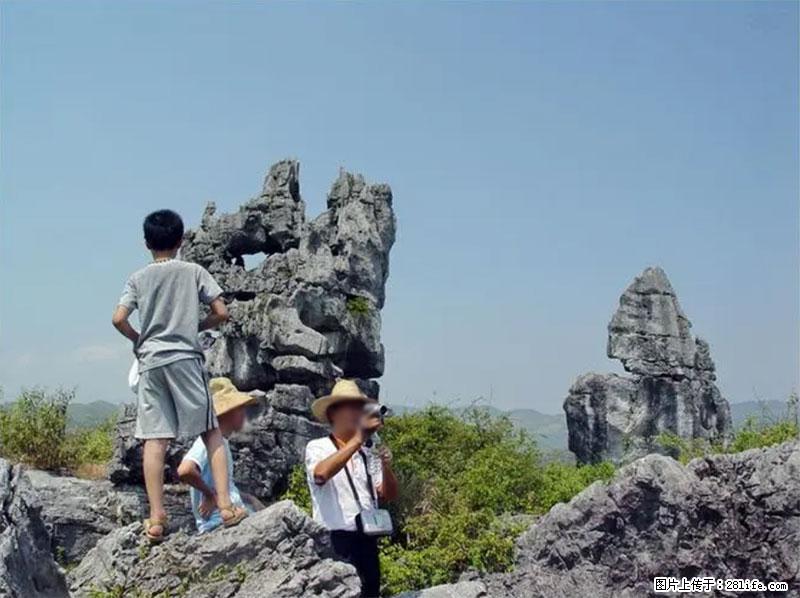 桂林旅游名城景点：灌阳文市石林 - 游山玩水 - 乐山生活社区 - 乐山28生活网 ls.28life.net