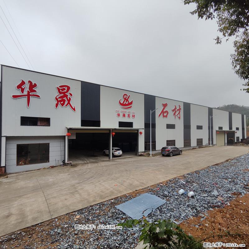 【广西华晟黑白根生产基地】shicai188.julong5.com 专业供应黑白根、广西白、金镶玉 - 新手上路 - 乐山生活社区 - 乐山28生活网 ls.28life.net