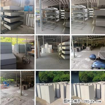 桂林三象建筑材料有限公司，专业生产EPS、GRC构件 - 新手上路 - 乐山生活社区 - 乐山28生活网 ls.28life.net
