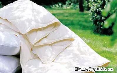被子有异味？只要这样做，比晒太阳还强100倍！ - 家居生活 - 乐山生活社区 - 乐山28生活网 ls.28life.net