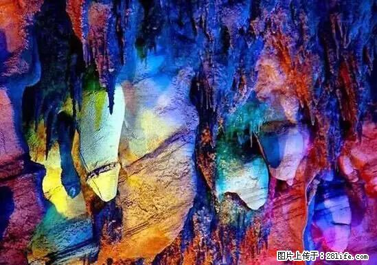 让人脸红的流氓景点，大自然真的有点色 - 灌水专区 - 乐山生活社区 - 乐山28生活网 ls.28life.net