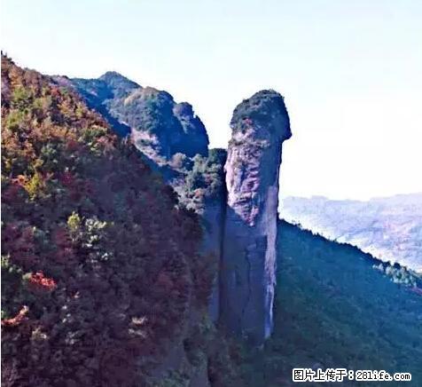 让人脸红的流氓景点，大自然真的有点色 - 灌水专区 - 乐山生活社区 - 乐山28生活网 ls.28life.net