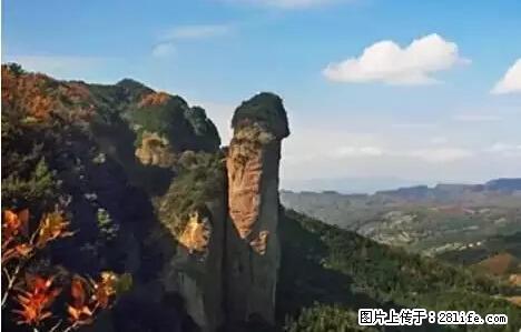 让人脸红的流氓景点，大自然真的有点色 - 灌水专区 - 乐山生活社区 - 乐山28生活网 ls.28life.net