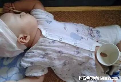 笑癫了！一女的怀孕三年未生，他终于忍不住了... - 娱乐八卦 - 乐山生活社区 - 乐山28生活网 ls.28life.net