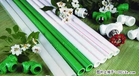 房子千万不要这么装修，知道真相的我好后悔！ - 家居生活 - 乐山生活社区 - 乐山28生活网 ls.28life.net