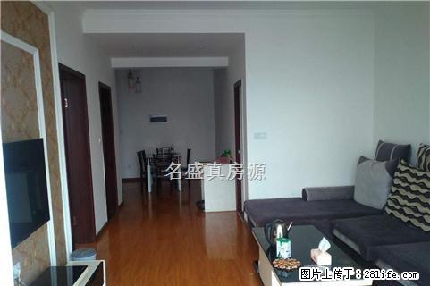 嘉兴路附近电梯品质小区，精装两居室头一次出租，带全套家具电器 - 房屋出租 - 房屋租售 - 乐山分类信息 - 乐山28生活网 ls.28life.net