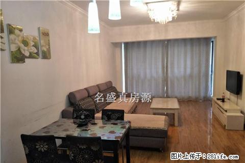 万达附近精装两居室带全新家具电器，等你来租 - 房屋出租 - 房屋租售 - 乐山分类信息 - 乐山28生活网 ls.28life.net