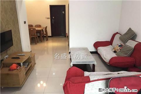 莱佛士附近精装两居室带全套家具电器，优价出租 - 房屋出租 - 房屋租售 - 乐山分类信息 - 乐山28生活网 ls.28life.net