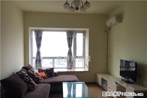 凤凰中路附近精装标准一室一厅出租，带全套家具电器，拧包入住 - 房屋出租 - 房屋租售 - 乐山分类信息 - 乐山28生活网 ls.28life.net