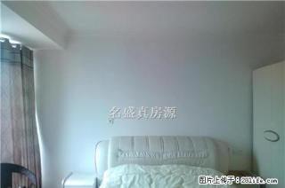 新广场+精装修+全套家电家具+电梯10楼两室出租 - 乐山28生活网 ls.28life.net