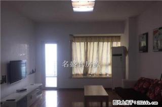 急租！急租！名门外滩全新装修两房+家具家电+品质小区拎包入住 - 乐山28生活网 ls.28life.net