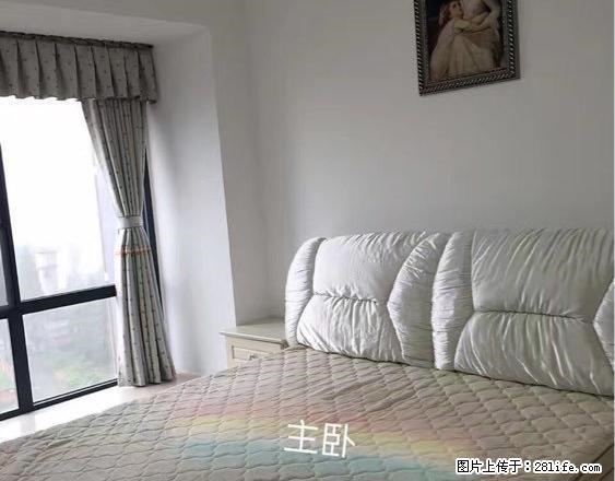西城国际+高端小区+面临高铁 新广场 拎包入住、 - 房屋出租 - 房屋租售 - 乐山分类信息 - 乐山28生活网 ls.28life.net