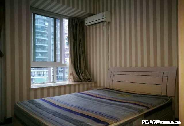 小资情调+精美装修+美丽价格+拎包即可入住 - 房屋出租 - 房屋租售 - 乐山分类信息 - 乐山28生活网 ls.28life.net