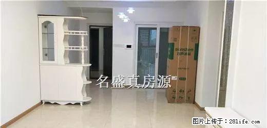 世豪广场 精装两室两厅 从未住人 拎包入住 - 房屋出租 - 房屋租售 - 乐山分类信息 - 乐山28生活网 ls.28life.net