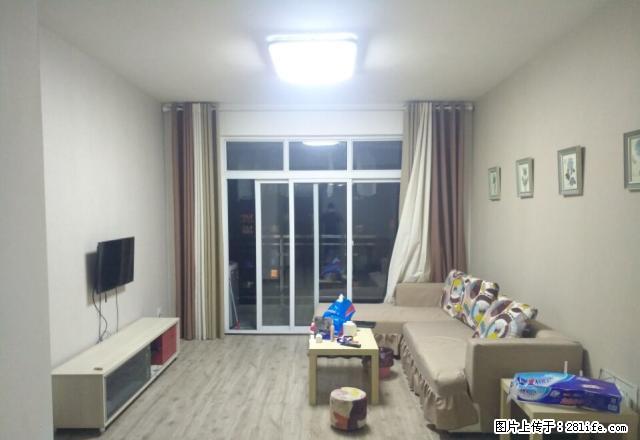 (单间出租)新广场附近电梯公寓主卧短租1个半月家具家电齐全 - 房屋出租 - 房屋租售 - 乐山分类信息 - 乐山28生活网 ls.28life.net