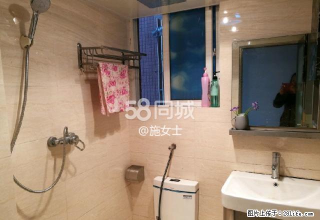 嘉瑞财富广场 2室2厅1卫 - 房屋出租 - 房屋租售 - 乐山分类信息 - 乐山28生活网 ls.28life.net