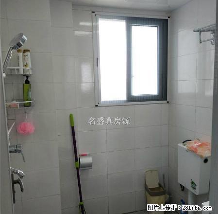 新广场精装2室小区房出租+全套家具家电+9新装修 - 房屋出租 - 房屋租售 - 乐山分类信息 - 乐山28生活网 ls.28life.net