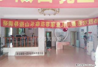 三万一年租多层二楼办公室精装大四房、每空房间都带空调！ - 乐山28生活网 ls.28life.net