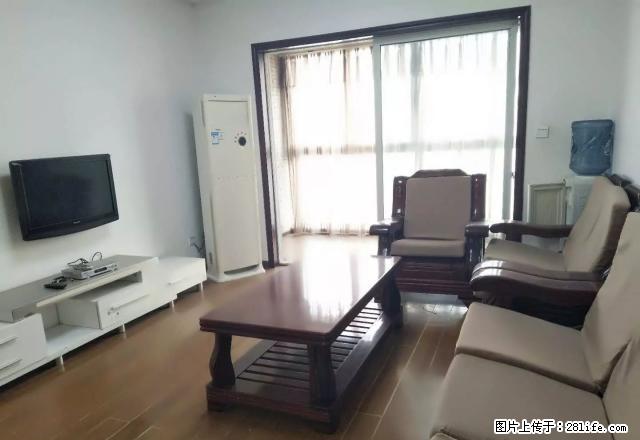 新广场精装修两室两厅一卫家具家电齐全温馨舒适拎包入住 - 房屋出租 - 房屋租售 - 乐山分类信息 - 乐山28生活网 ls.28life.net