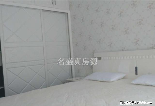 新广场精装2室带全套家具家电拎包入住随时看房 - 房屋出租 - 房屋租售 - 乐山分类信息 - 乐山28生活网 ls.28life.net