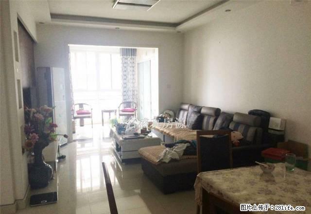 莱佛士附近精装大二室不临街带全套家具家电随时看房，拎包入住 - 房屋出租 - 房屋租售 - 乐山分类信息 - 乐山28生活网 ls.28life.net