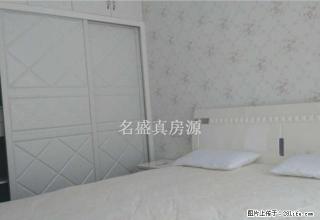 新广场精装2室带全套家具家电拎包入住随时看房 - 乐山28生活网 ls.28life.net