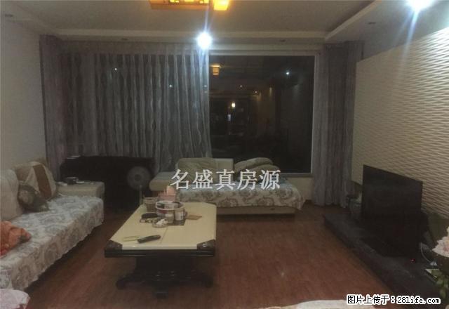 通江小学附近豪装三房空调电视要啥有啥 - 房屋出租 - 房屋租售 - 乐山分类信息 - 乐山28生活网 ls.28life.net