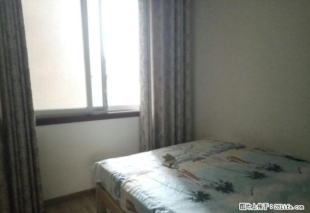 城市之星 三室两厅两卫 精装房 性价比高 拎包入住 - 房屋出租 - 房屋租售 - 乐山分类信息 - 乐山28生活网 ls.28life.net