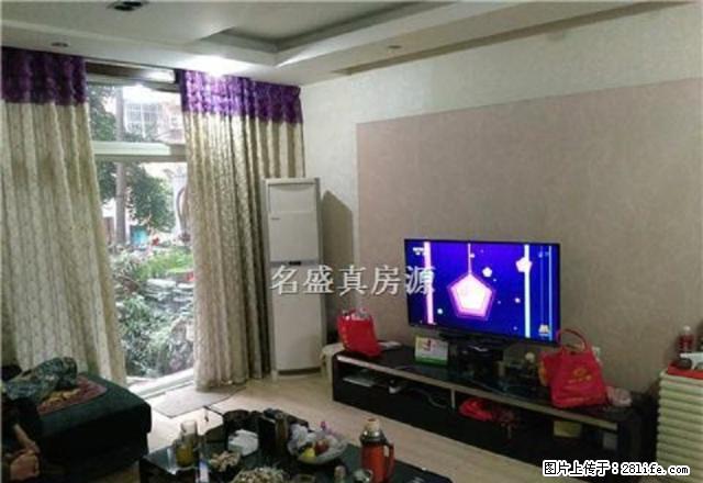 带25平米私家花园 1400每月 中装大3室 家电家具齐全 - 房屋出租 - 房屋租售 - 乐山分类信息 - 乐山28生活网 ls.28life.net
