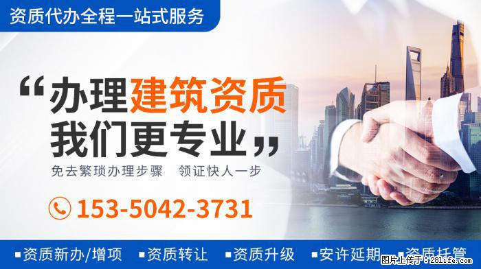 贝克汉姆女儿体型猛涨，身高已达爸爸肩膀，近照发福胳膊粗壮 - 娱乐八卦 - 乐山生活社区 - 乐山28生活网 ls.28life.net