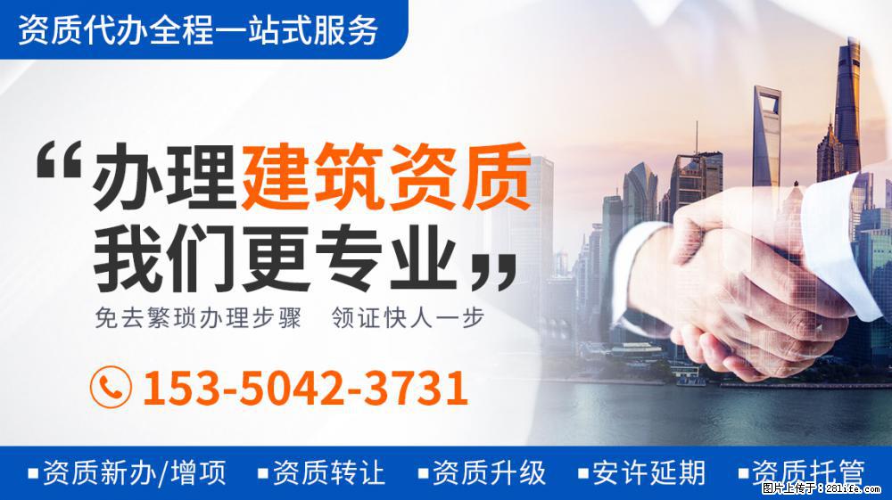 盘点与迪丽热巴关系亲密的八大明星，看看都有谁？ - 新手上路 - 乐山生活社区 - 乐山28生活网 ls.28life.net