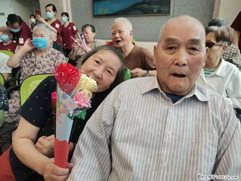 上海国企养老院，星级酒店环境，招聘养老护工 - 职场交流 - 乐山生活社区 - 乐山28生活网 ls.28life.net