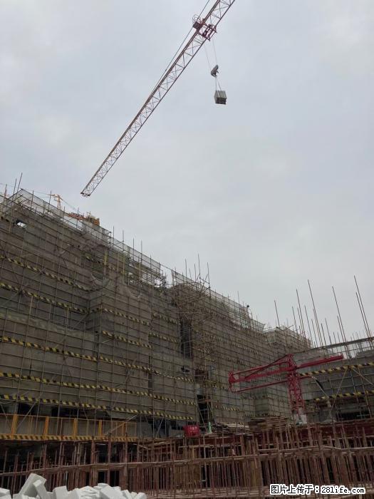 【广西三象建筑安装工程有限公司】广西桂林市时代广场项目 - 家居生活 - 乐山生活社区 - 乐山28生活网 ls.28life.net