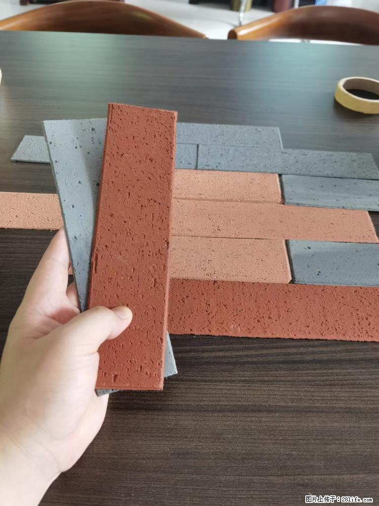 【桂林三象建筑材料有限公司】外墙软瓷（仿古砖） - 新手上路 - 乐山生活社区 - 乐山28生活网 ls.28life.net