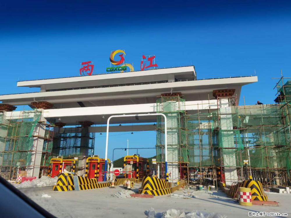 【桂林三象建筑材料有限公司】铝单板外装工程 - 新手上路 - 乐山生活社区 - 乐山28生活网 ls.28life.net