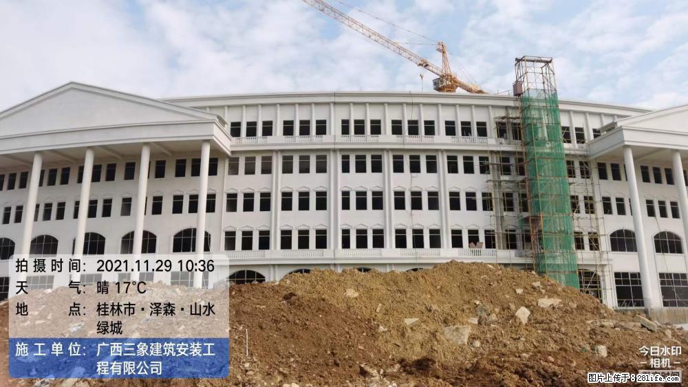 【广西三象建筑安装工程有限公司】幼儿园外墙装饰工程 - 灌水专区 - 乐山生活社区 - 乐山28生活网 ls.28life.net