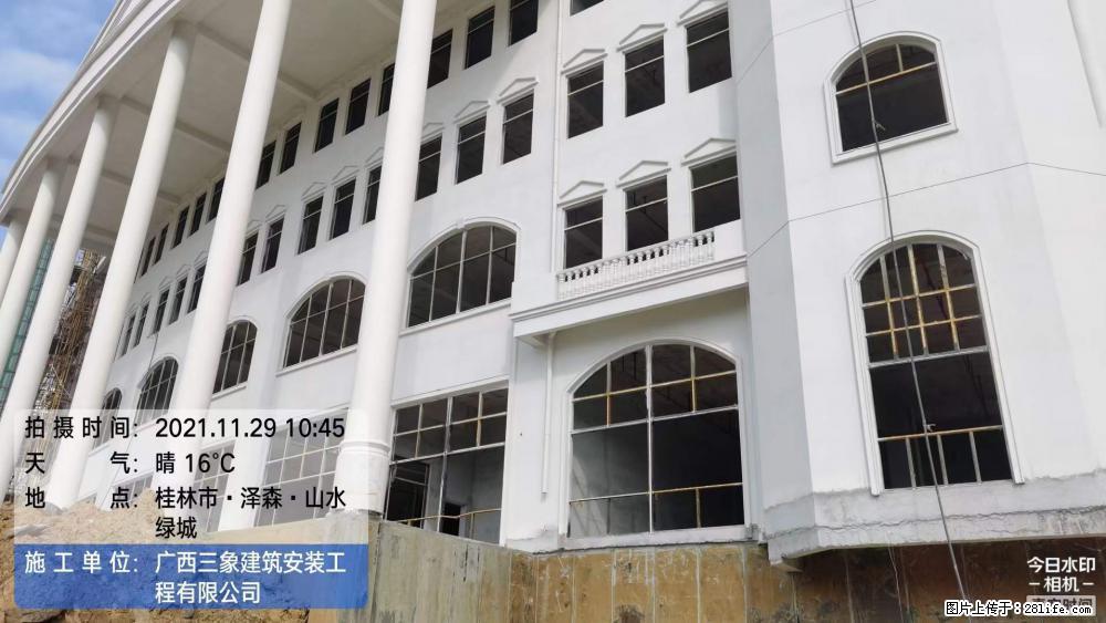 【广西三象建筑安装工程有限公司】幼儿园外墙装饰工程 - 灌水专区 - 乐山生活社区 - 乐山28生活网 ls.28life.net