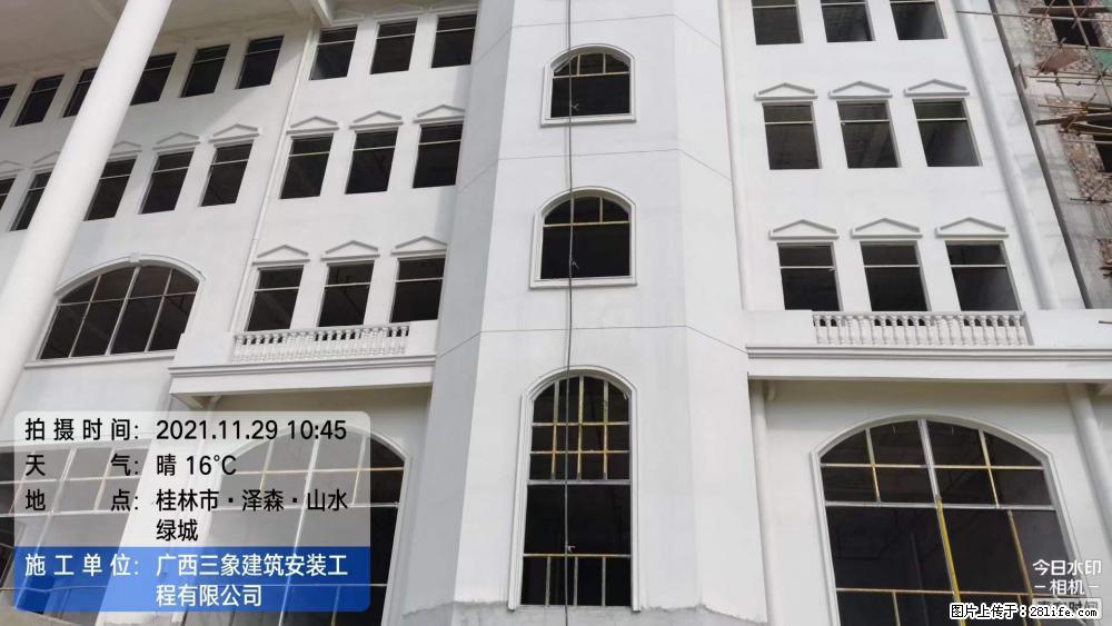 【广西三象建筑安装工程有限公司】幼儿园外墙装饰工程 - 灌水专区 - 乐山生活社区 - 乐山28生活网 ls.28life.net