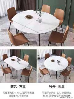 1桌+6椅，1.35米可伸缩，八种颜色可选，厂家直销 - 乐山28生活网 ls.28life.net