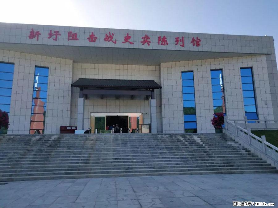 湘江战役新圩阻击战酒海井红军纪念园 - 游山玩水 - 乐山生活社区 - 乐山28生活网 ls.28life.net