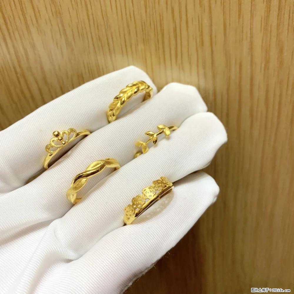 乐山周大福回收黄金多少钱一克_老凤祥黄金首饰回收 - 综合信息 - 其他综合 - 乐山分类信息 - 乐山28生活网 ls.28life.net
