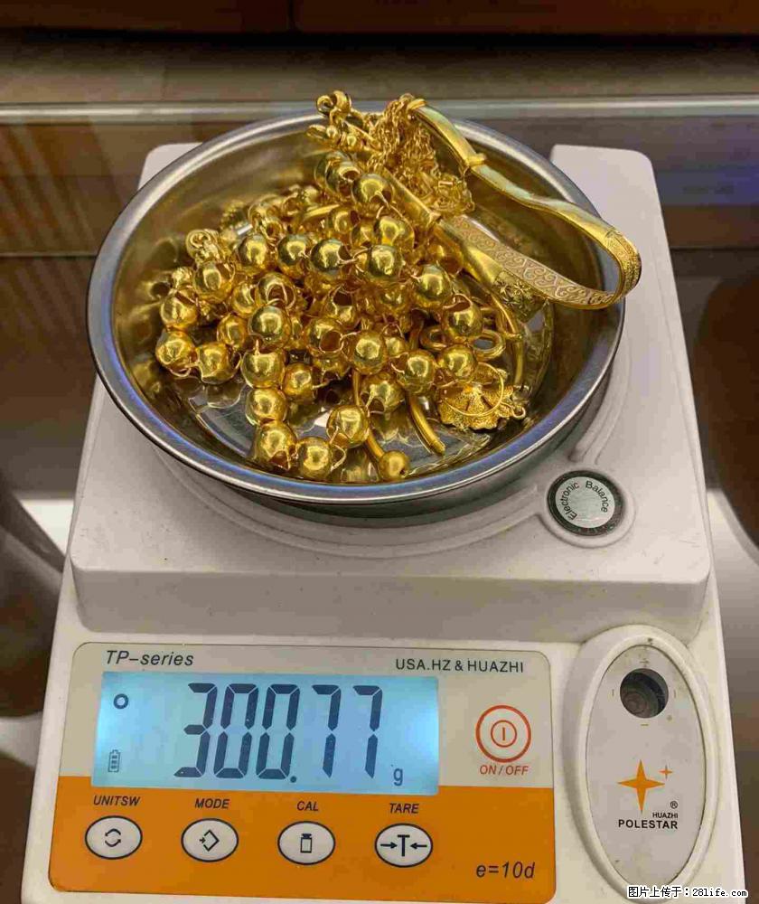 乐山哪家金店回收黄金的价格合理正规靠谱，乐山附近足金回收点在什么位置？ - 综合信息 - 其他综合 - 乐山分类信息 - 乐山28生活网 ls.28life.net