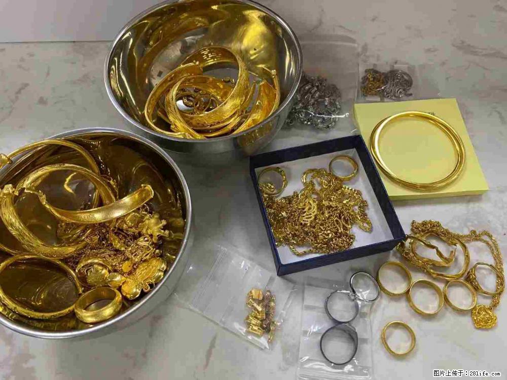 乐山专业二手奢侈品回收正规店，乐山附近回收黄金的地址，乐山正规黄金回收地方 - 综合信息 - 其他综合 - 乐山分类信息 - 乐山28生活网 ls.28life.net