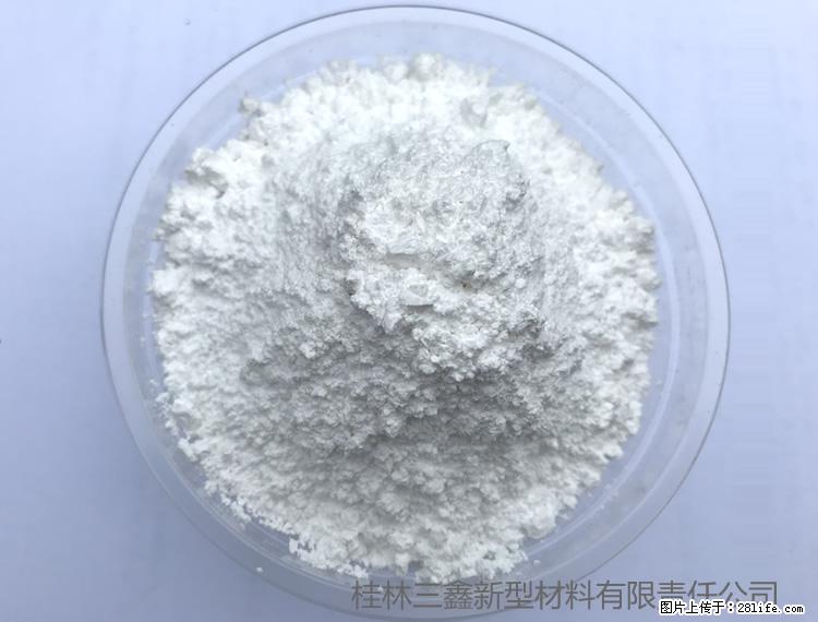 【桂林三鑫新型材料】人造石人造大理石专用碳酸钙 - 其他广告 - 广告专区 - 乐山分类信息 - 乐山28生活网 ls.28life.net