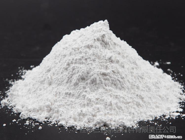 【桂林三鑫新型材料】油漆涂料专用碳酸钙 - 其他广告 - 广告专区 - 乐山分类信息 - 乐山28生活网 ls.28life.net