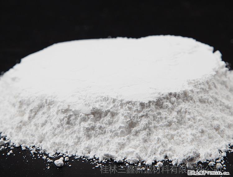 【桂林三鑫新型材料】600目重质碳酸钙 方解石粉重钙粉 - 综合信息 - 其他综合 - 乐山分类信息 - 乐山28生活网 ls.28life.net